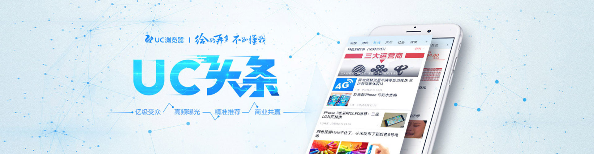海门百度推广价格