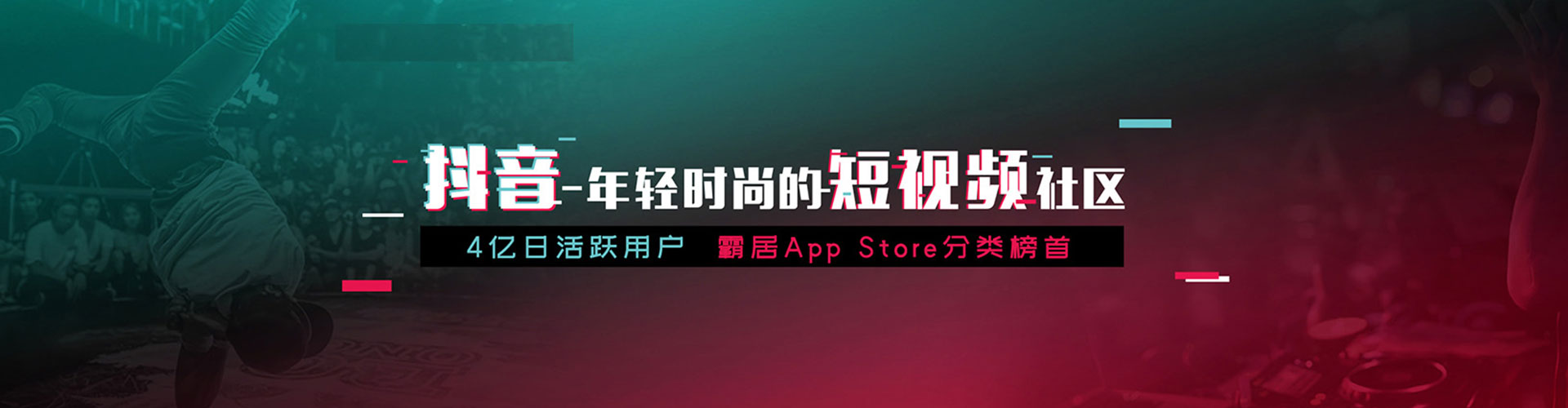 海门如何做sem