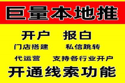 信息流竞价竞争策略：案例分析与实践